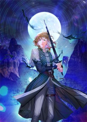 种子与十日十夜封面